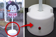 固定台も用意しました